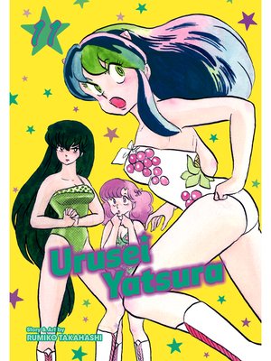 cover image of Urusei Yatsura, Volume 11